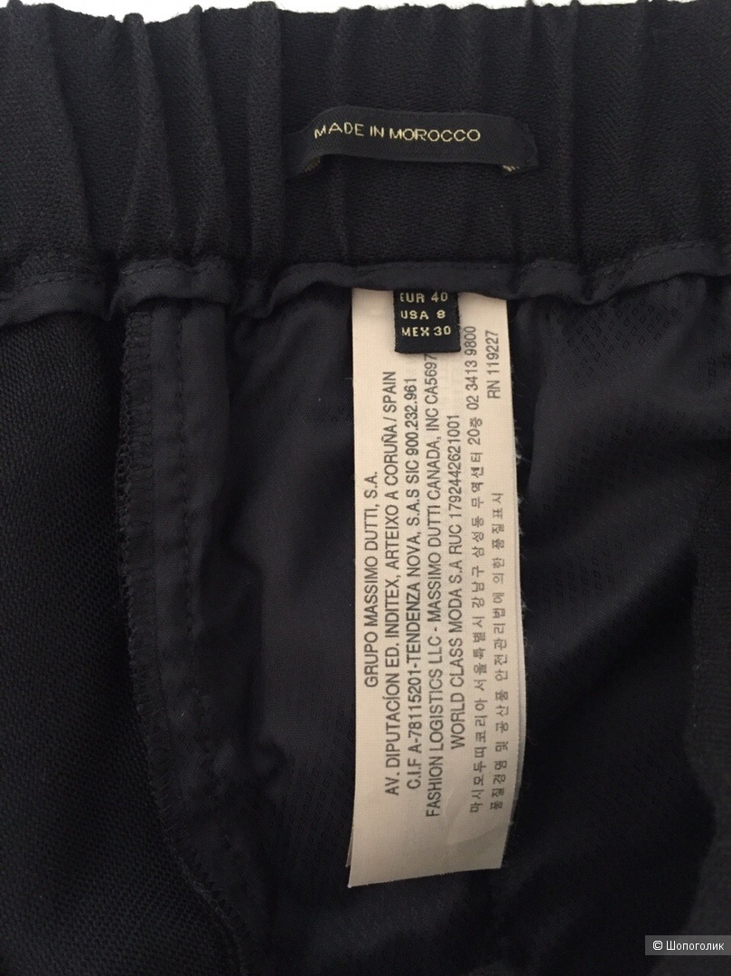 Брюки-джоггеры Massimo Dutti в 40 размере