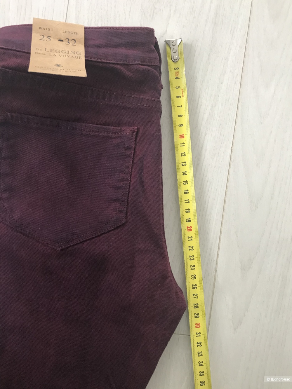 Джинсы maison scotch, размер 25/32