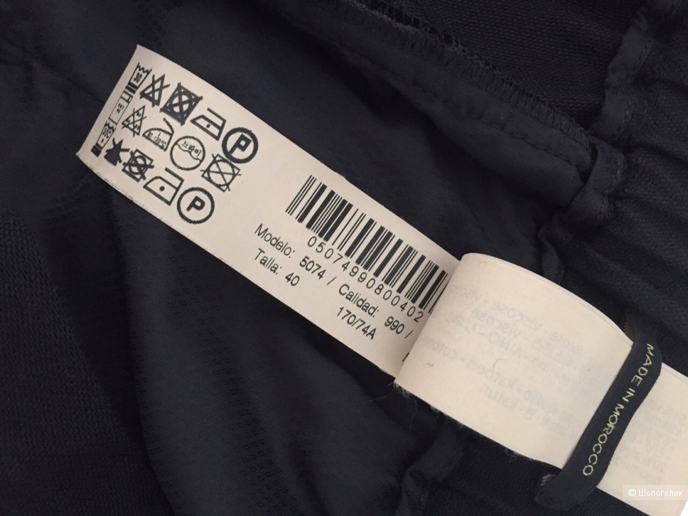 Брюки-джоггеры Massimo Dutti в 40 размере