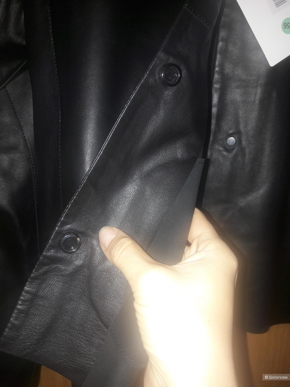 Кожаная куртка jbrand 48 размера