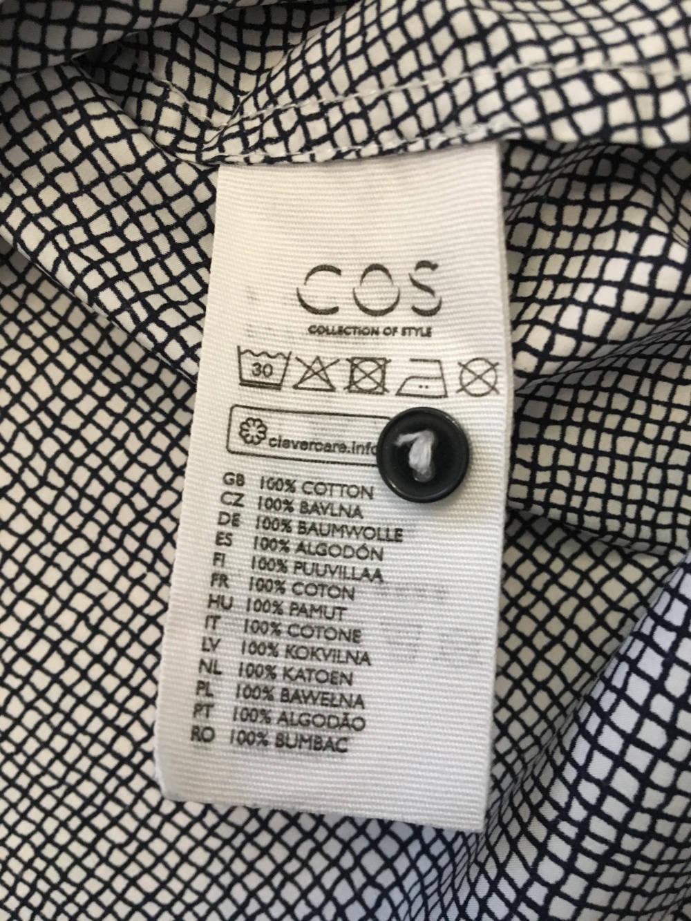Рубашка Cos, размер S
