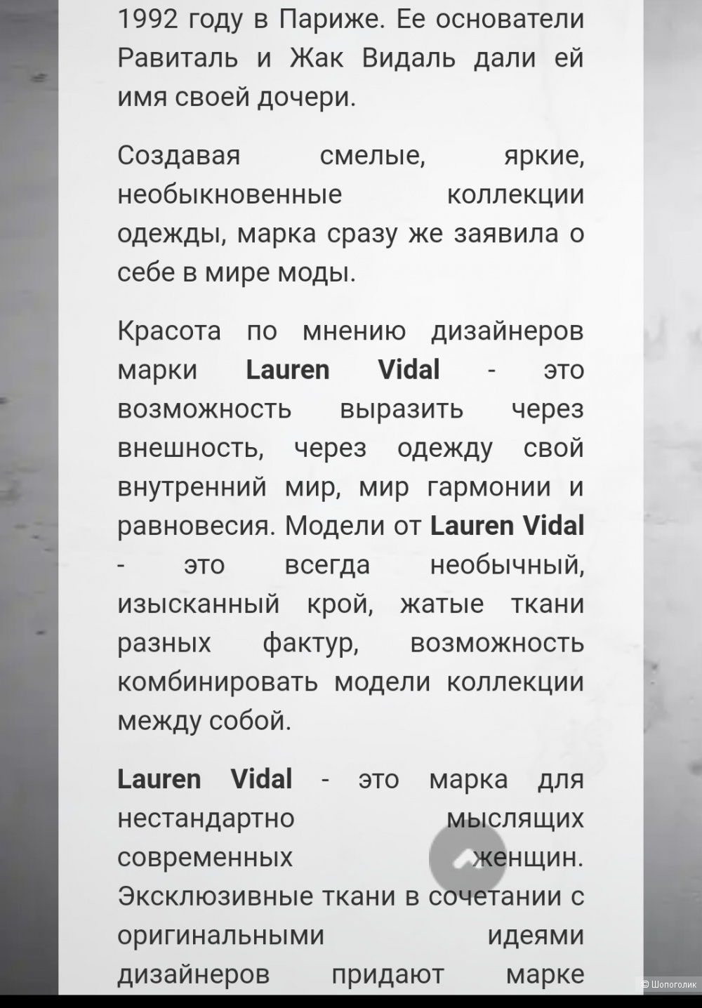 Платье Lauren Vidal, размер s/m