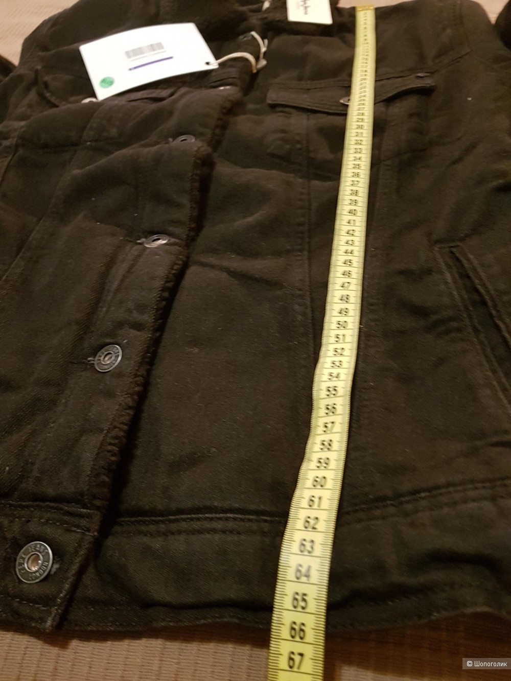Пиджак/куртка Pepe Jeans размер L