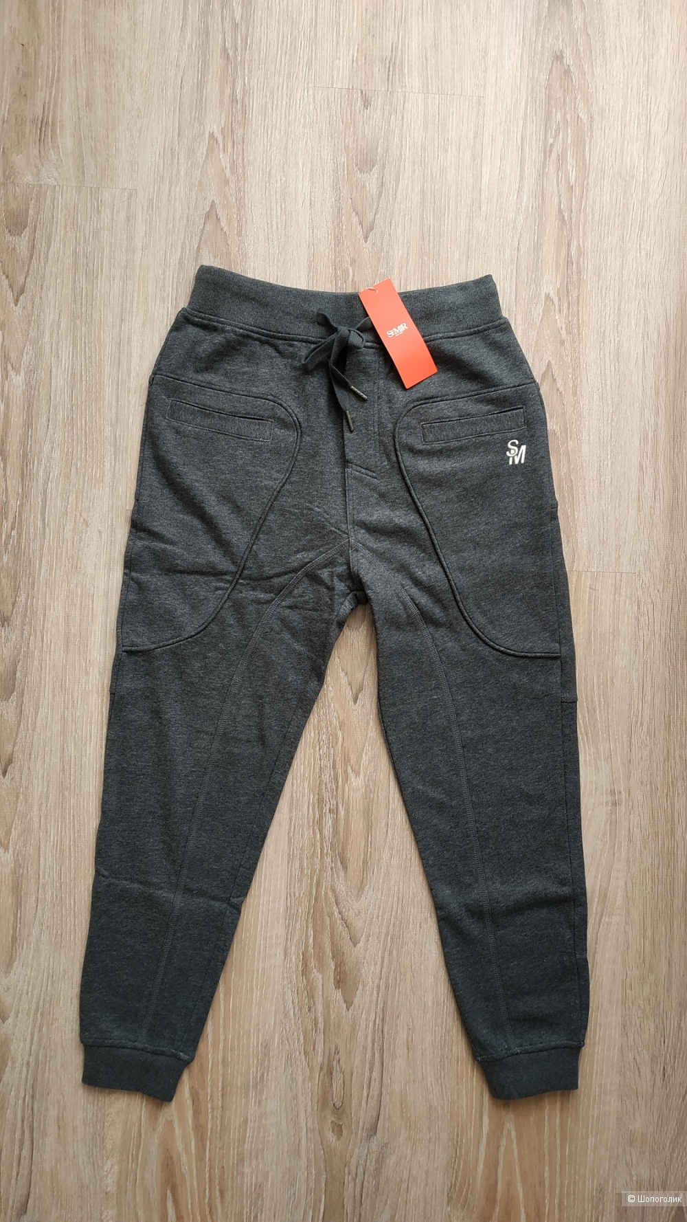 Джоггеры Semir, размер S
