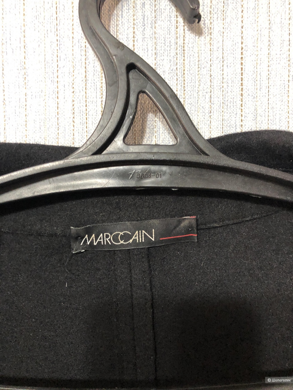 Пиджак Marccain размер 46