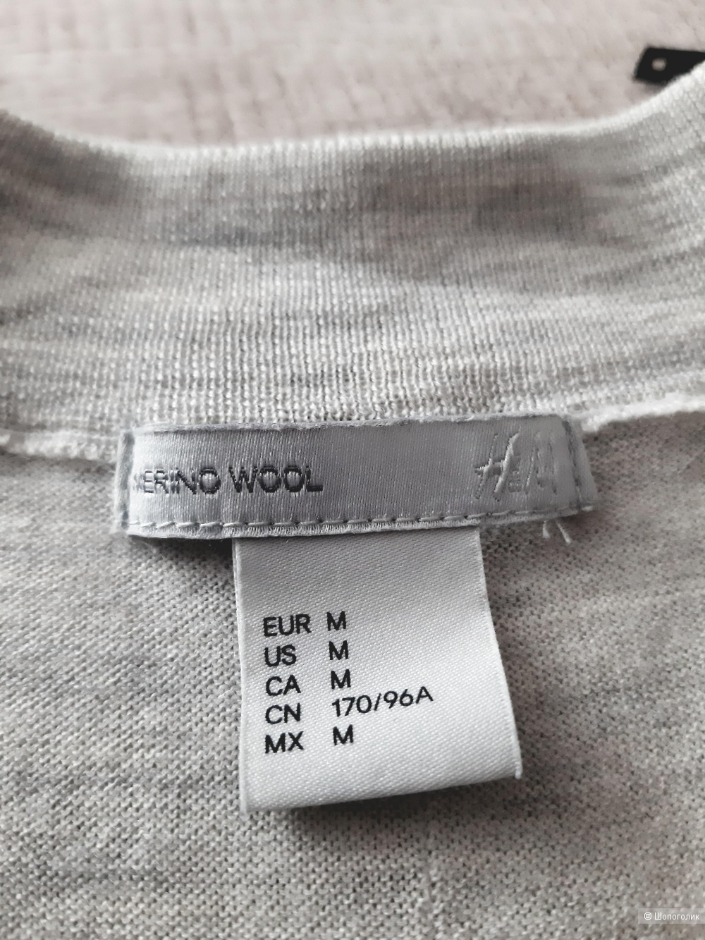 Пуловер H&M, размер М