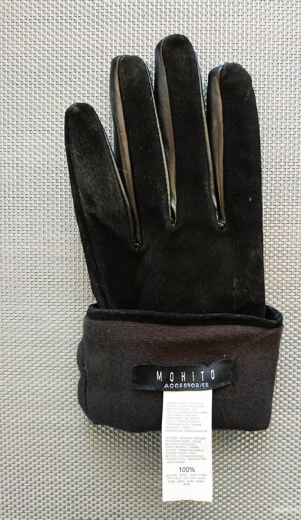 Перчатки Mohito Accessories размер 6,5/XS