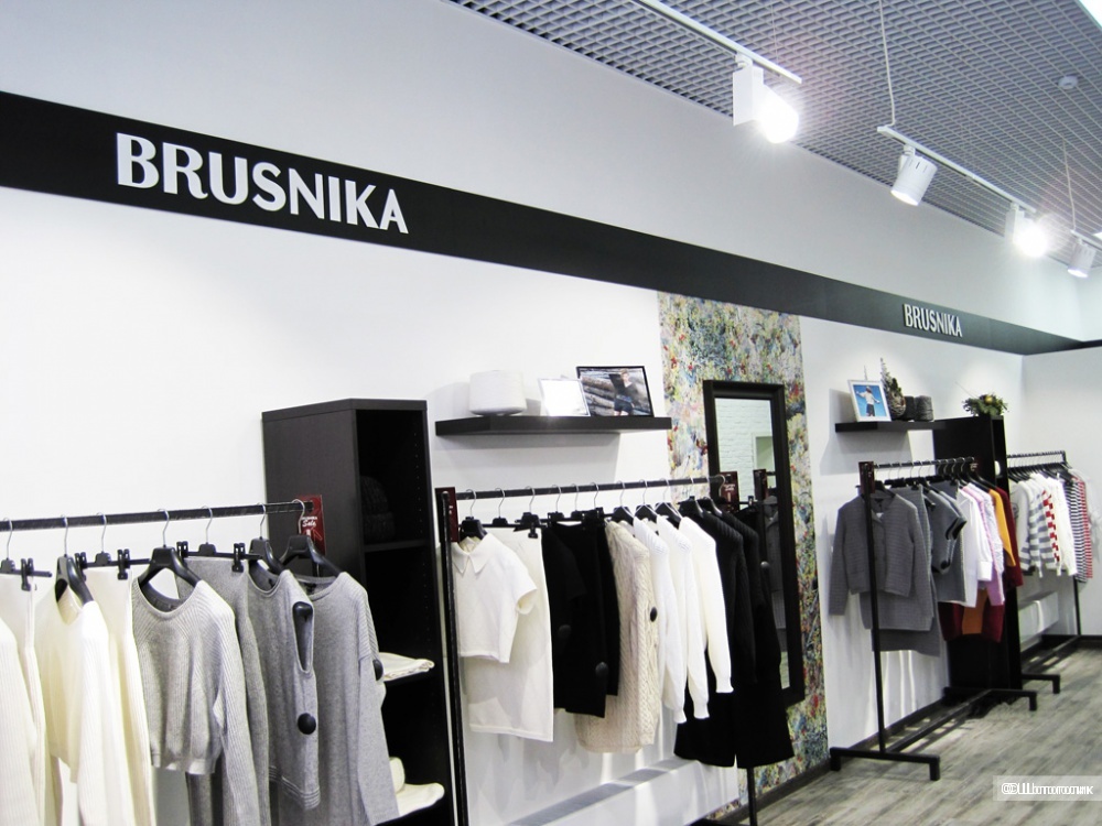 Бомбер brusnika, размер uno