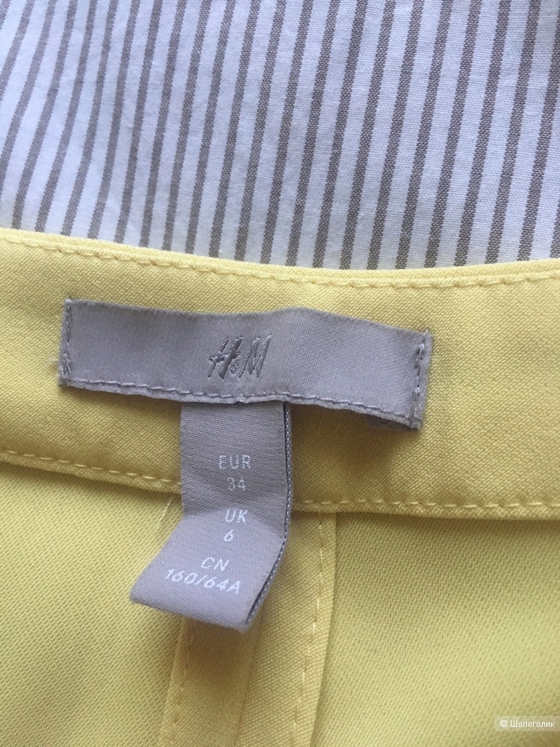 Брючный костюм HM XS-S