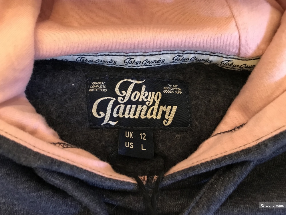 Костюм Tokyo Laundry, размер 46-48