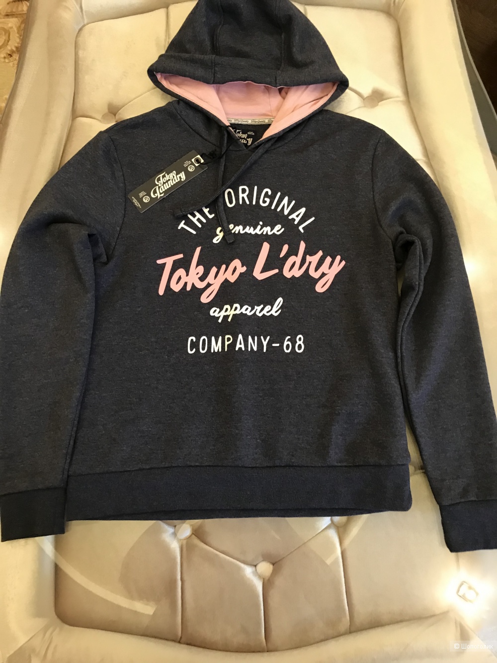 Костюм Tokyo Laundry, размер 46-48