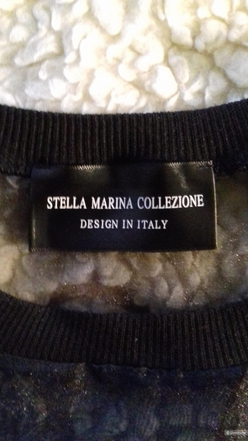 Блузка ( пуловер ) Stella Marina Collezione. р.46. Италия.