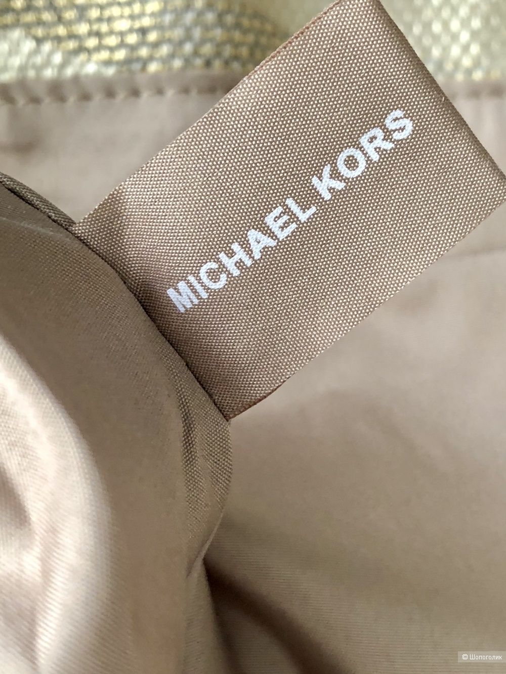 Сумка Michael Kors большая