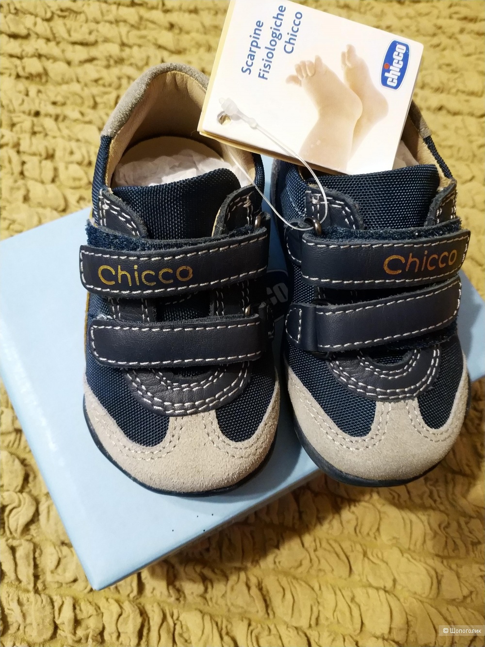 Кроссовки Chicco размер 19 (12,5 см)