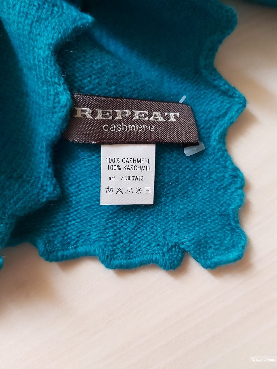 Шарф REPEAT, one size