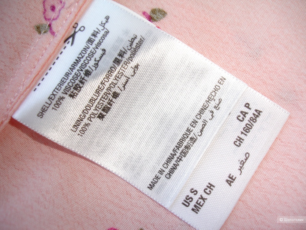Платье Juicy Couture Black Label, размер S (42-44)