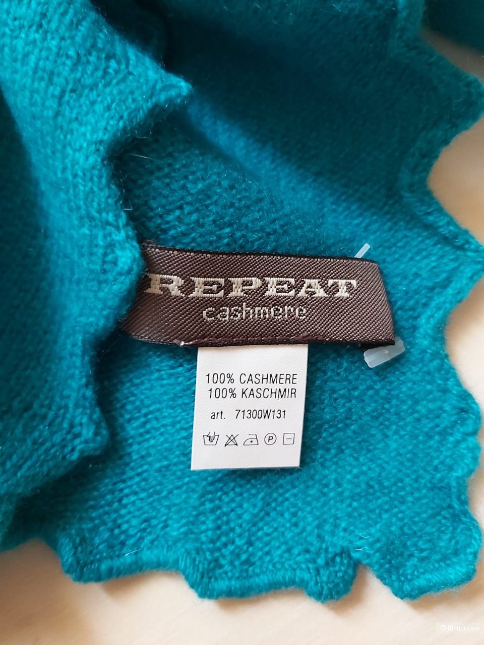 Шарф REPEAT, one size