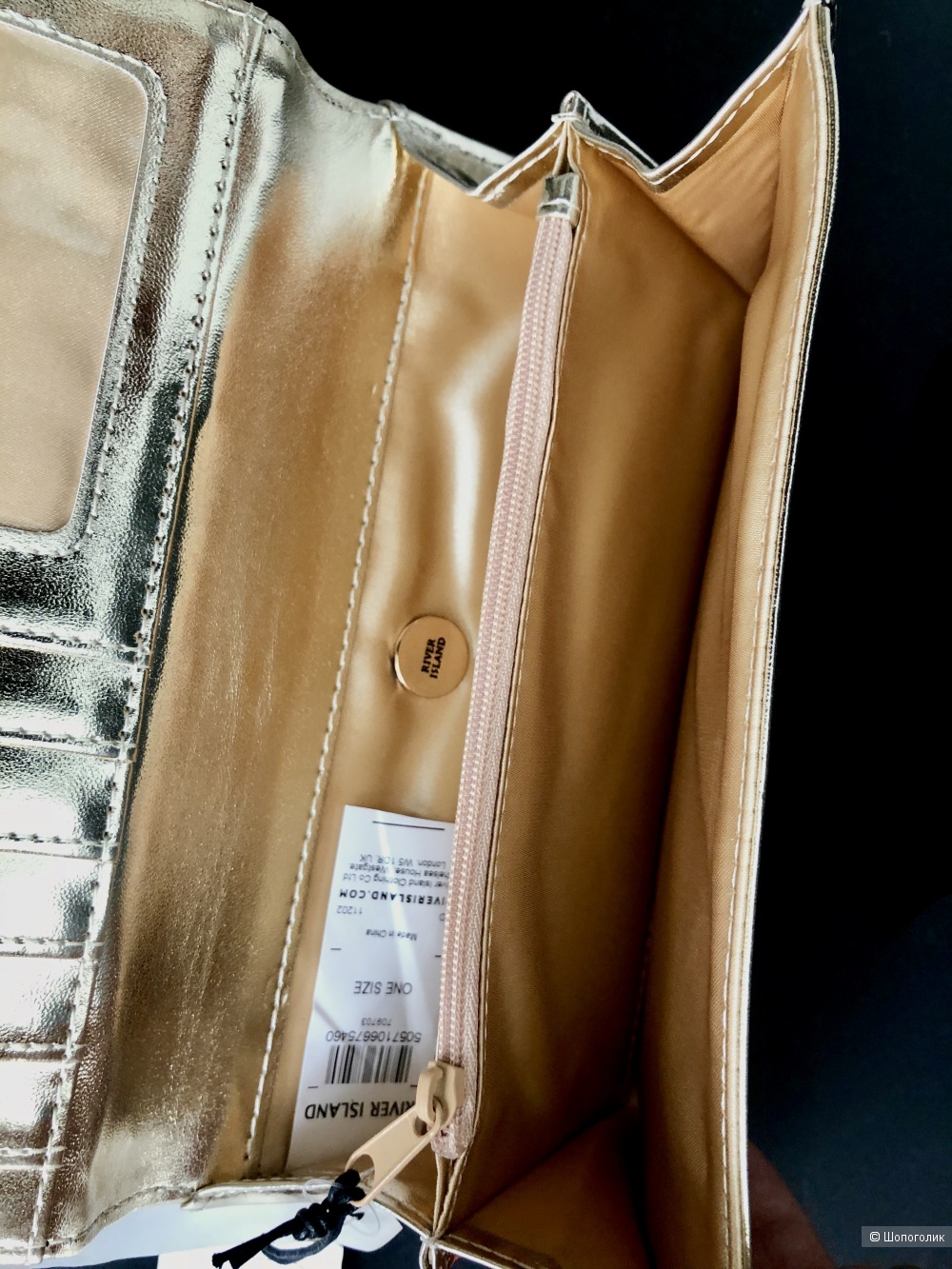 Кошелёк - клатч River Island один размер