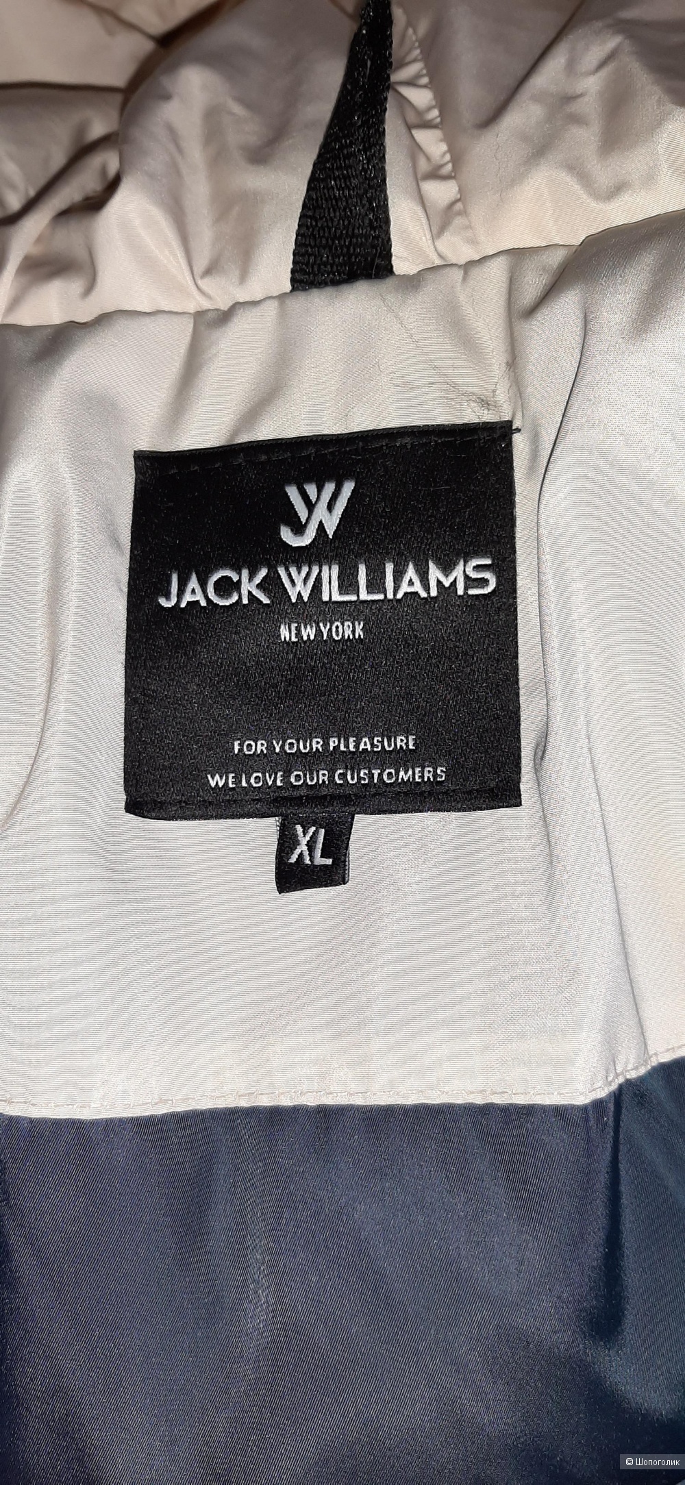 Пуховик  Jack Williams, XL