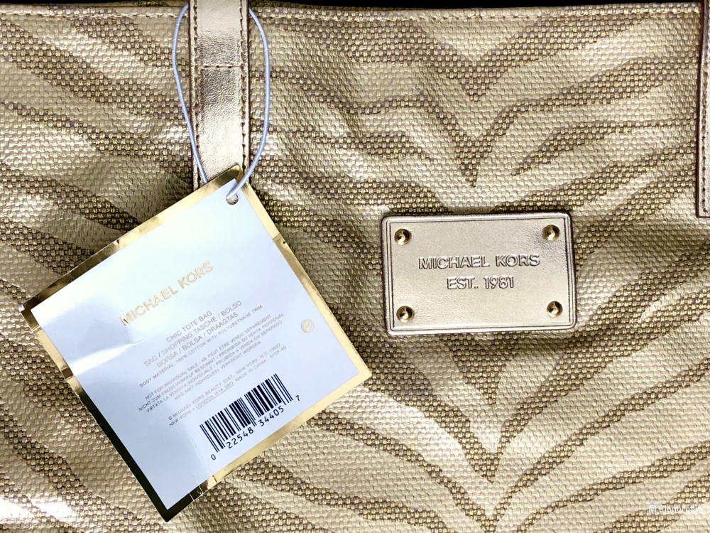 Сумка Michael Kors большая