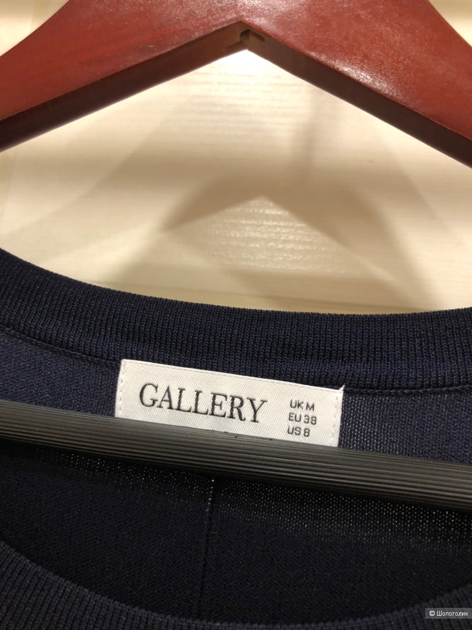 Платье "Gallery". Размер 38.
