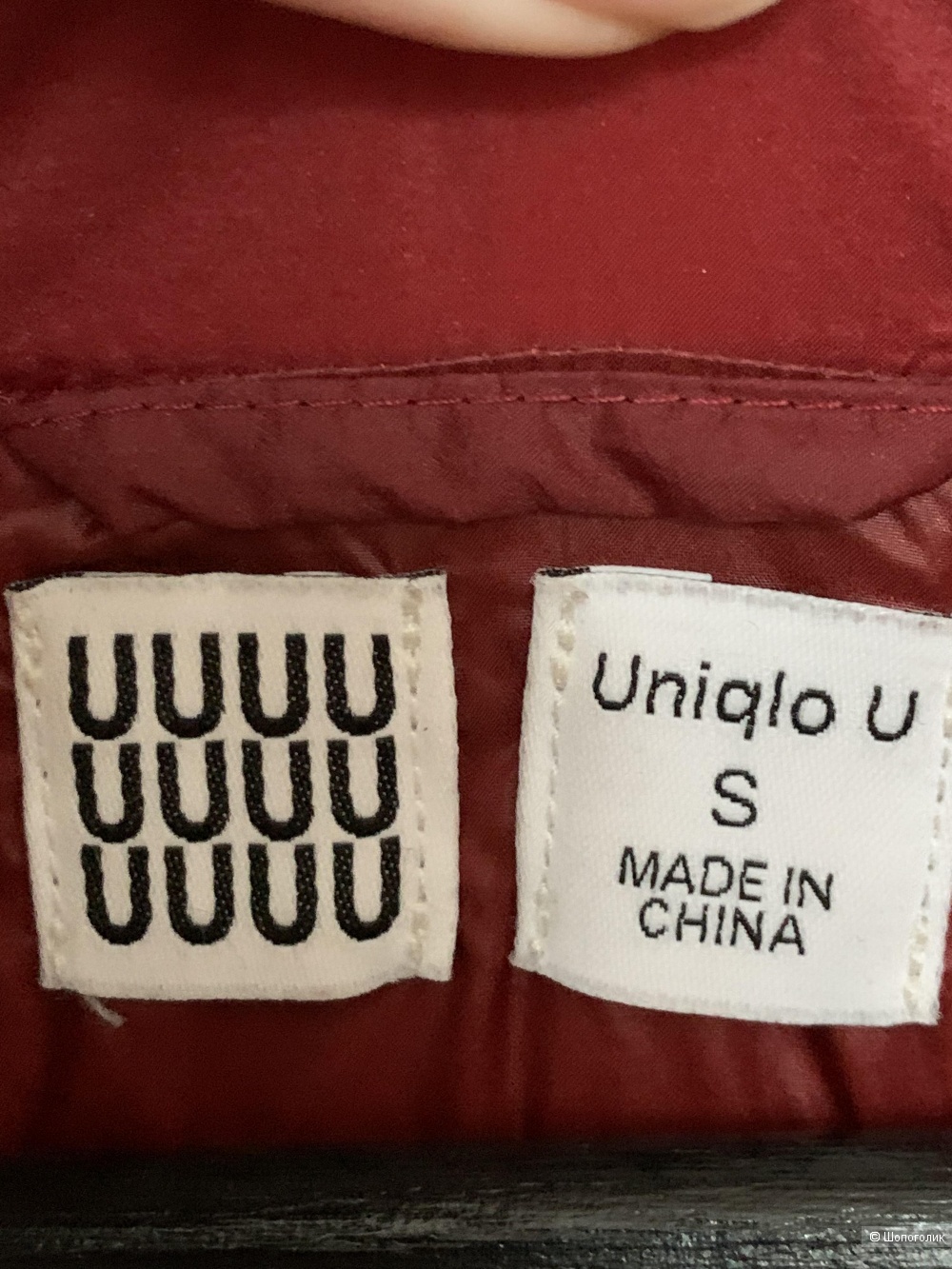 Пуховик Uniqlo U, размер S
