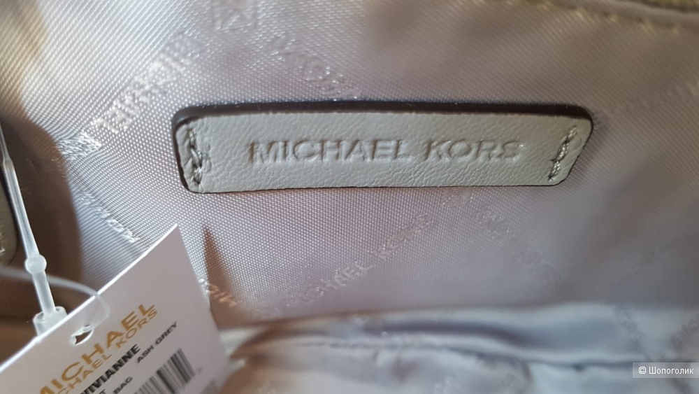 Сумка Michael Kors