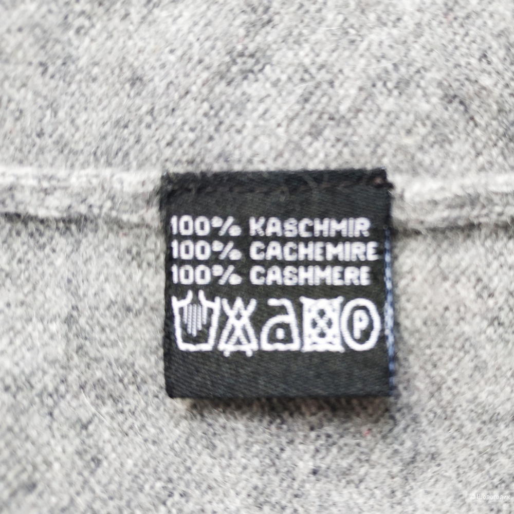 Джемпер JJB BENSON размер М