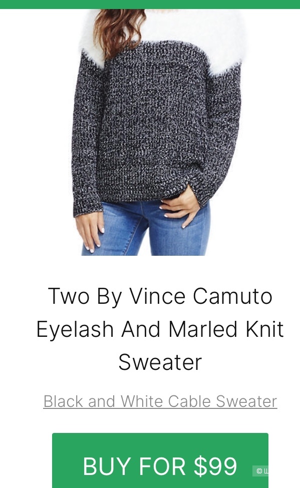 Джемпер свитер Two by Vince Camuto, S/M