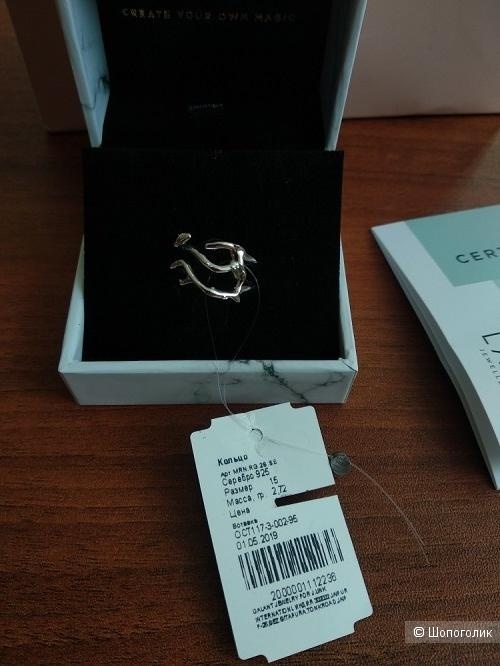 Серебряное кольцо в форме коралла от Lav'z