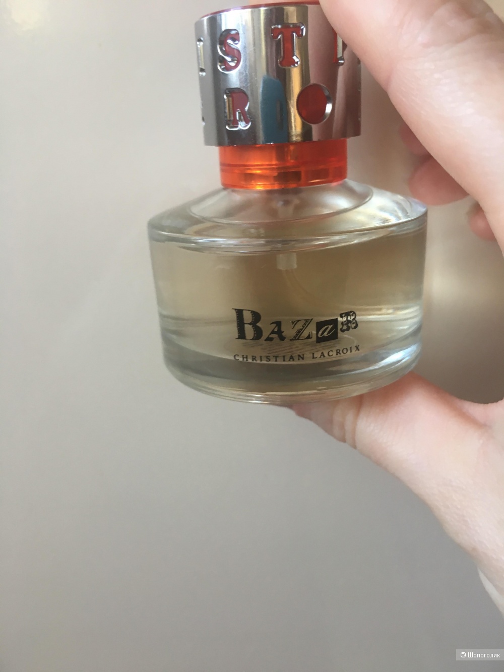 Christian Lacroix Bazar 30ml