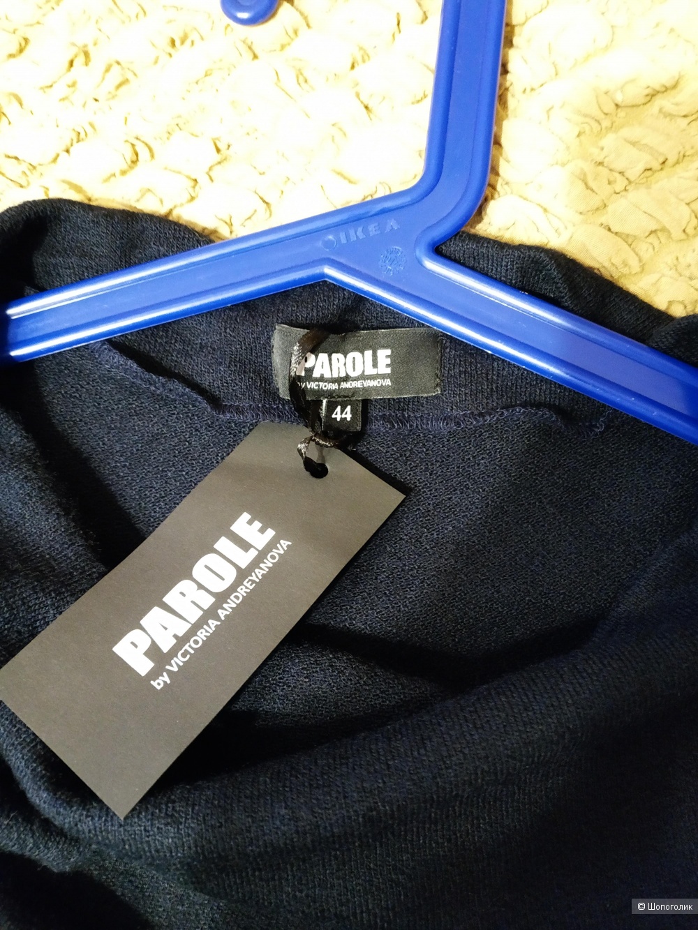 Блузка PAROLE by Victoria Andreyanova размер 44 на 44-46-48 темно-синий цвет