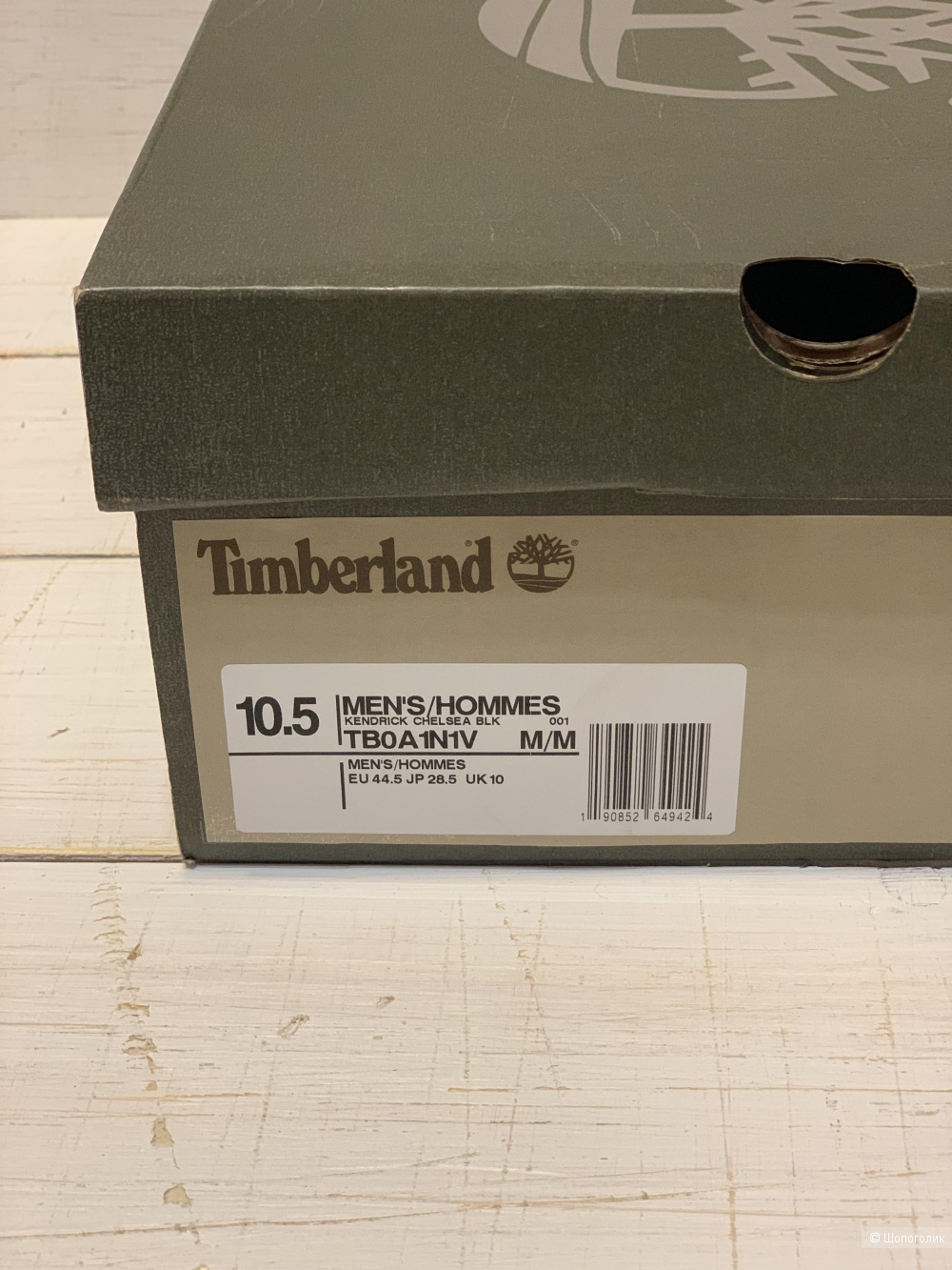 Ботинки Timberland р. 43.5