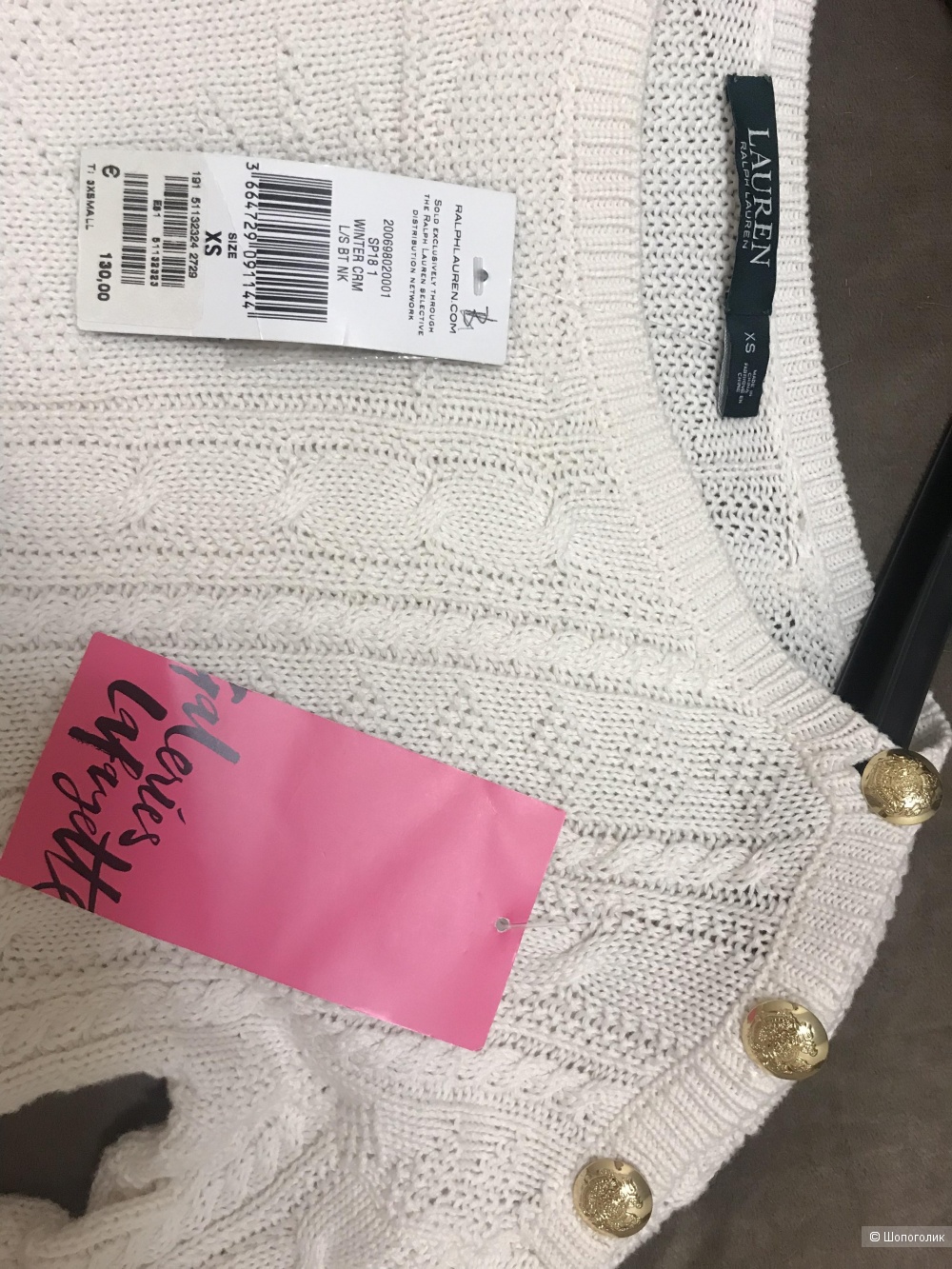 Джемпер Lauren Ralph Lauren XS/M