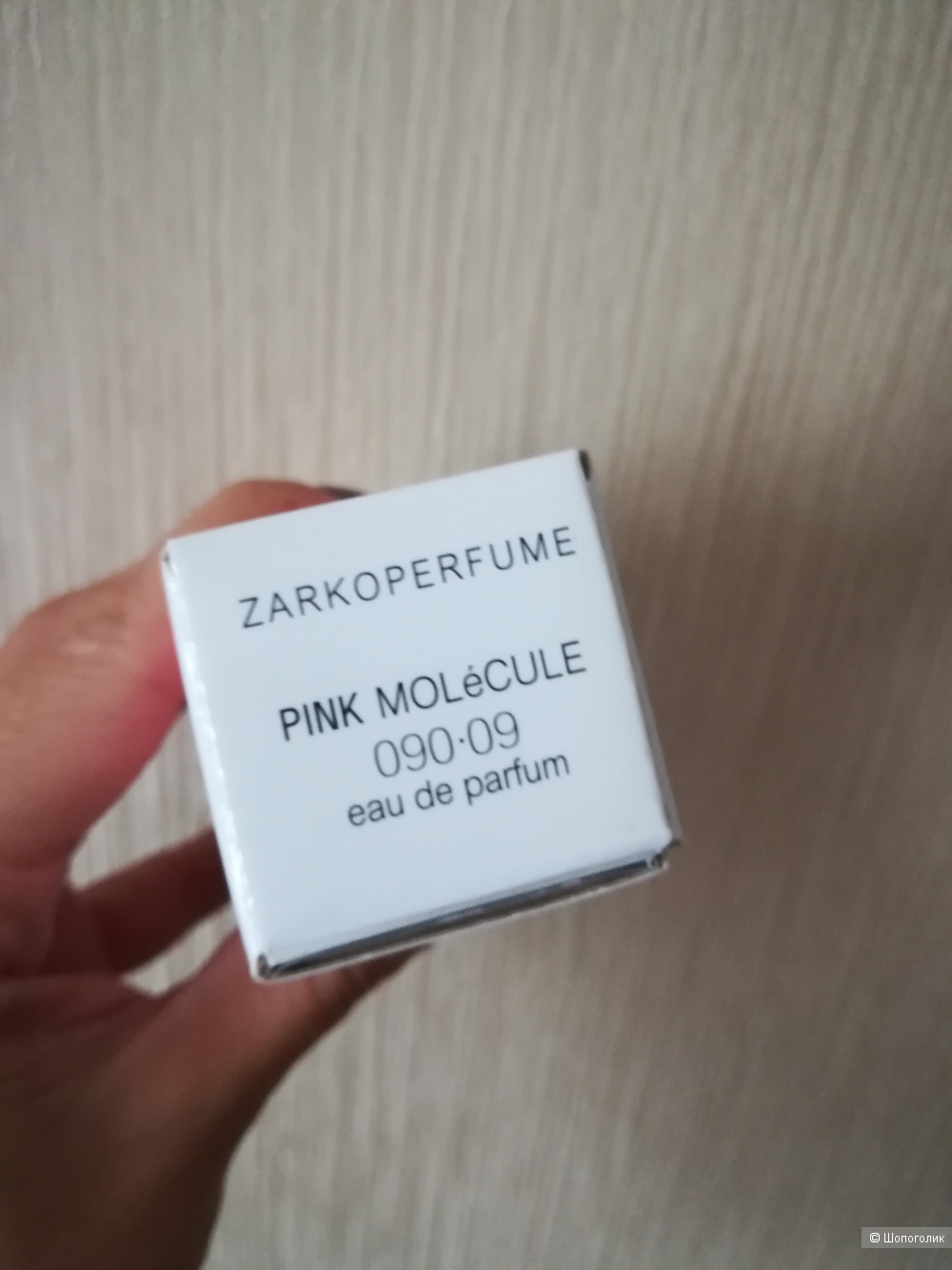 Парфюмированная вода Zarcoperfume Pinк molecule 090-09,60 ml