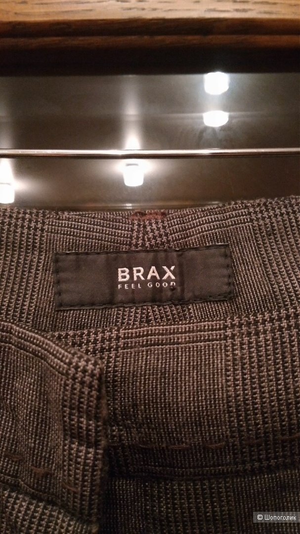 Брюки Brax р.46-48