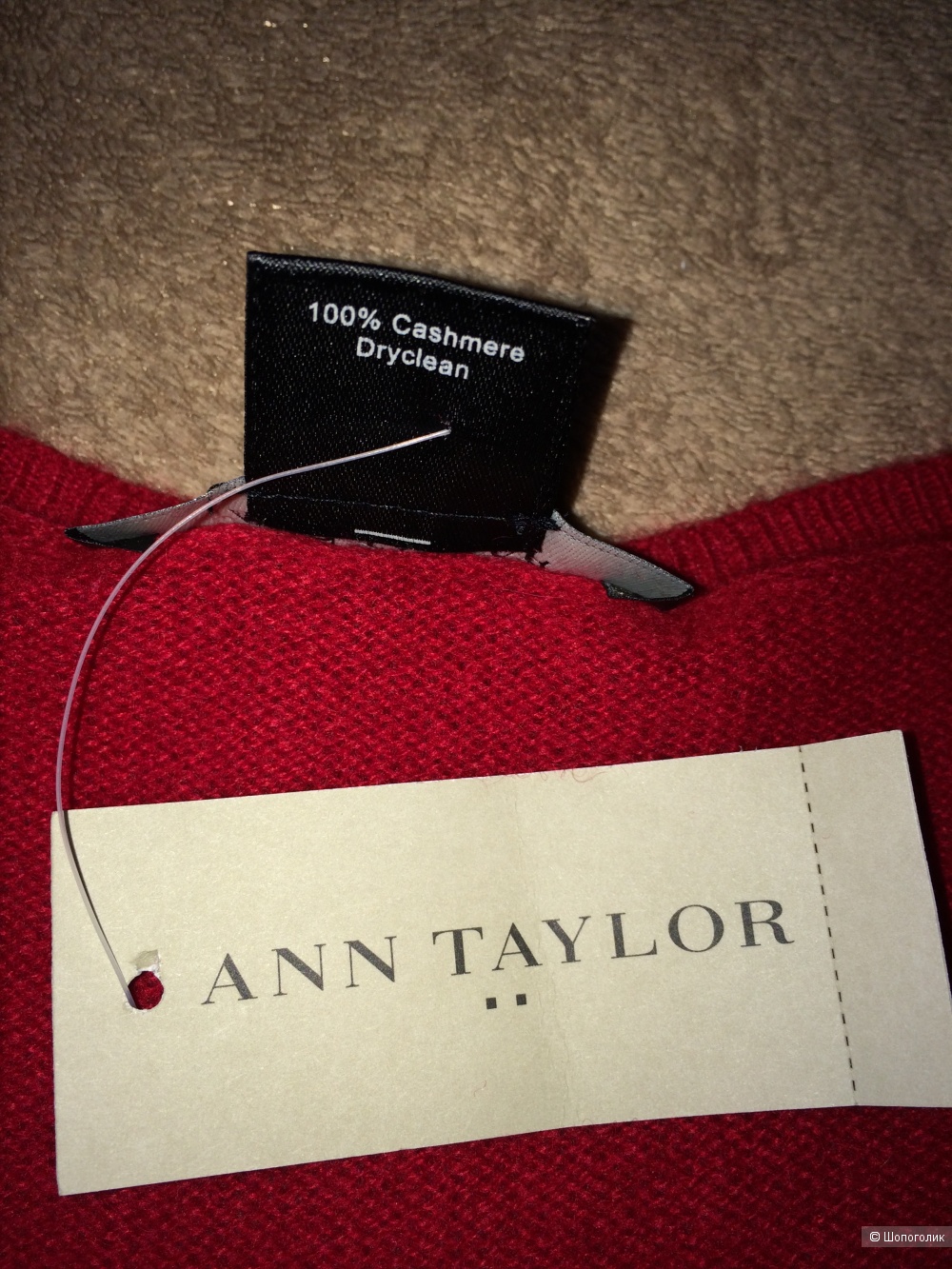Кашемировый пуловер ANN TAYLOR S
