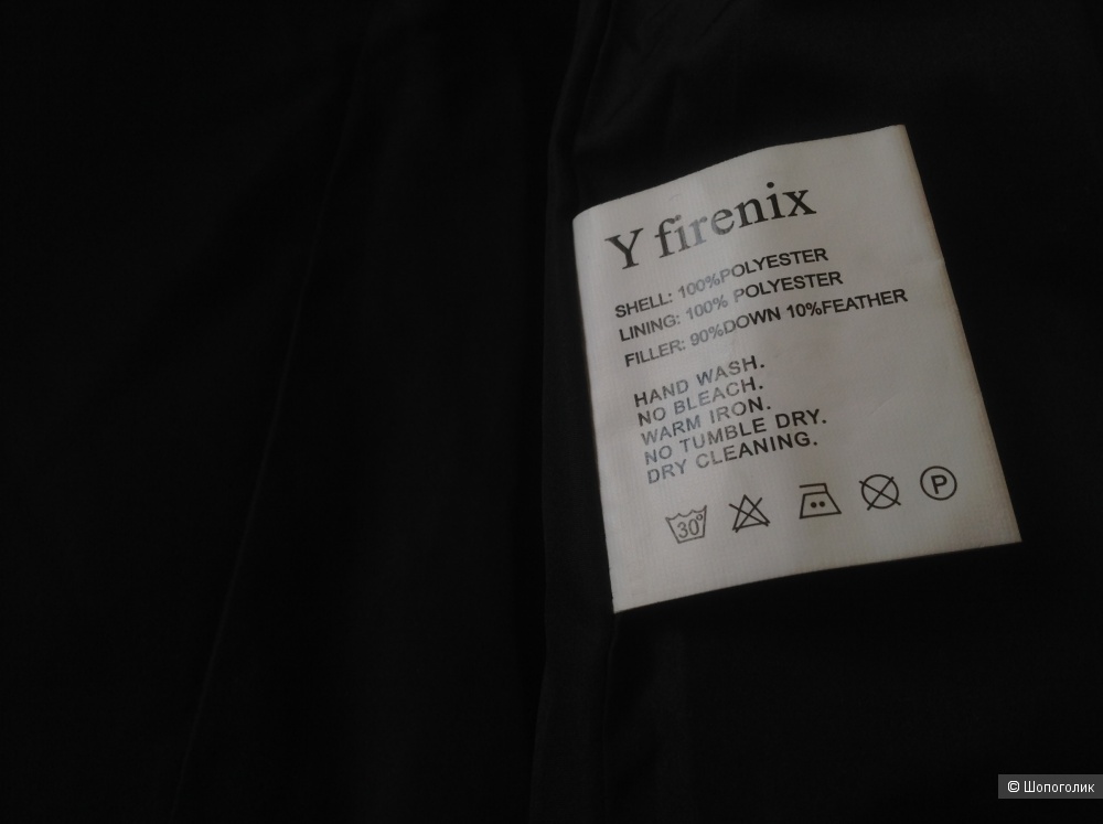 Пуховое пальто Y Firenix,размер 50.