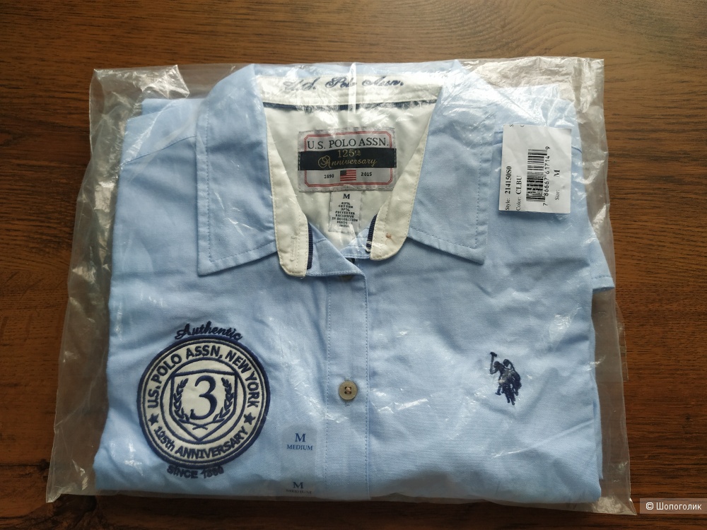 Рубашка женская U.S. Polo Assn.Solid Oxford Woven Shirt, размер М (росс. 44-46)