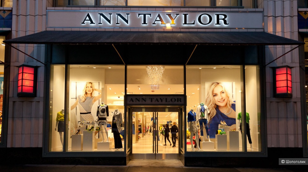 Кашемировый пуловер ANN TAYLOR S