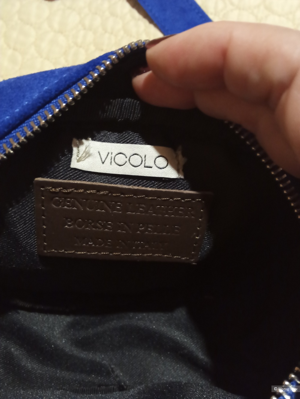 Сумка поясная VICOLO  размер S