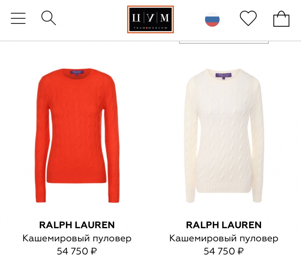 Свитер Ralph Lauren размер XS