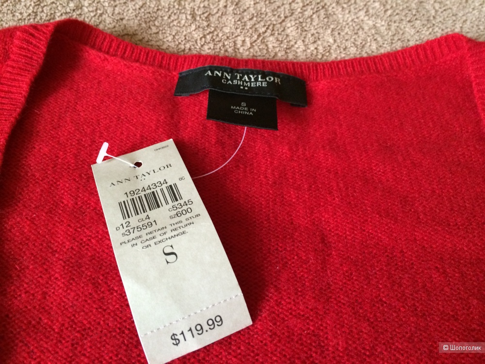 Кашемировый пуловер ANN TAYLOR S
