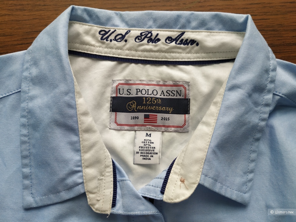 Рубашка женская U.S. Polo Assn.Solid Oxford Woven Shirt, размер М (росс. 44-46)