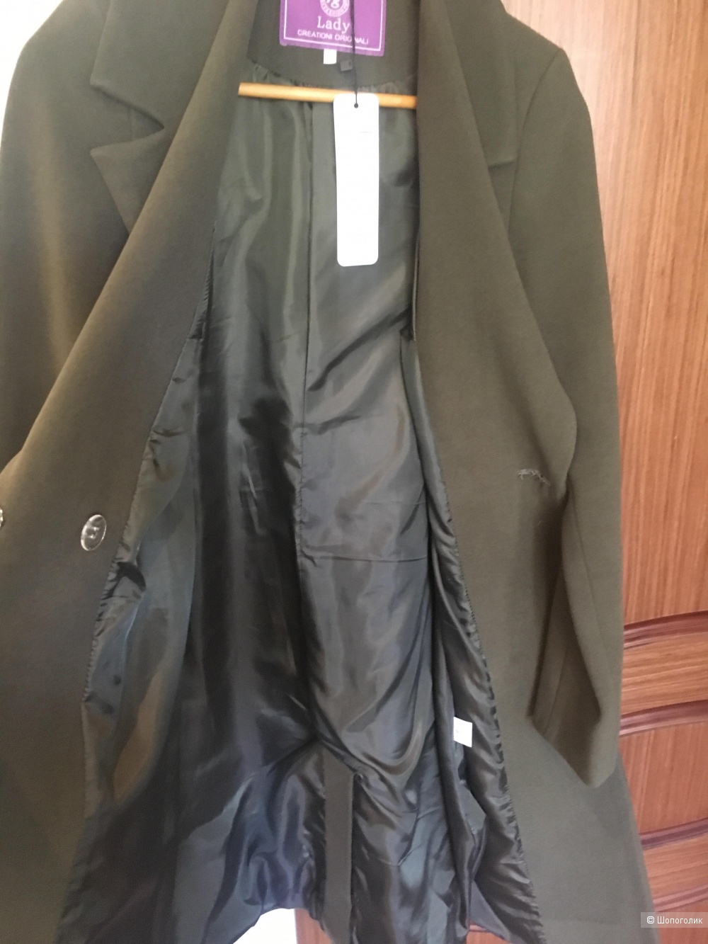 Пальто Rigore 44 размер