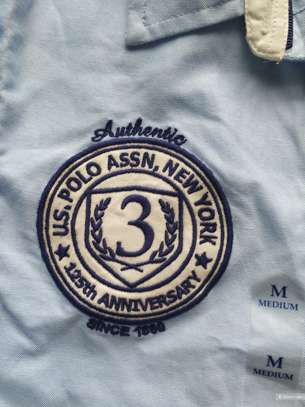 Рубашка женская U.S. Polo Assn.Solid Oxford Woven Shirt, размер М (росс. 44-46)