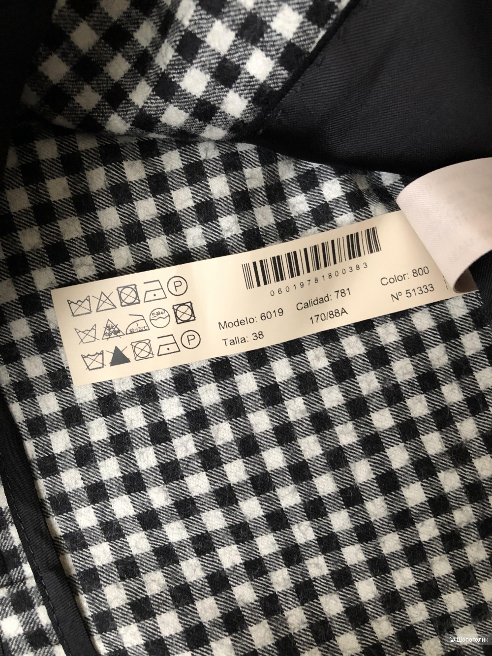 Пиджак-блейзер Massimo Dutti,42-44(38)р.