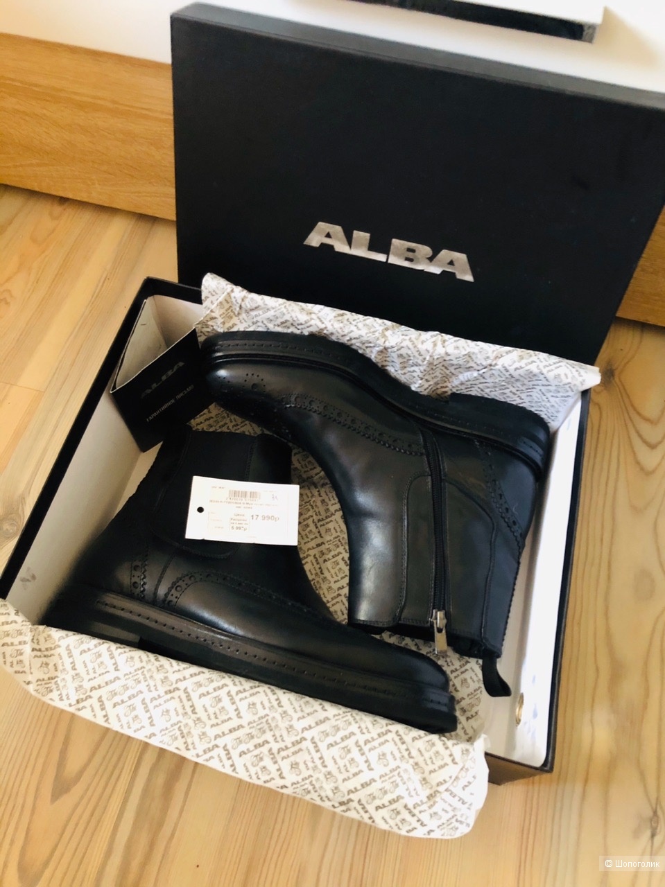 Сапоги "ALBA".Размер 40.