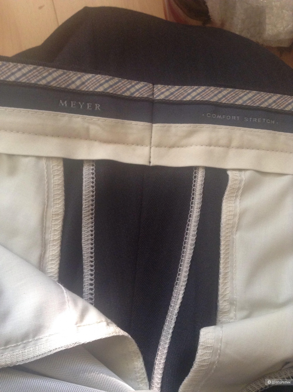 Мужские брюки Meyer, размер 54