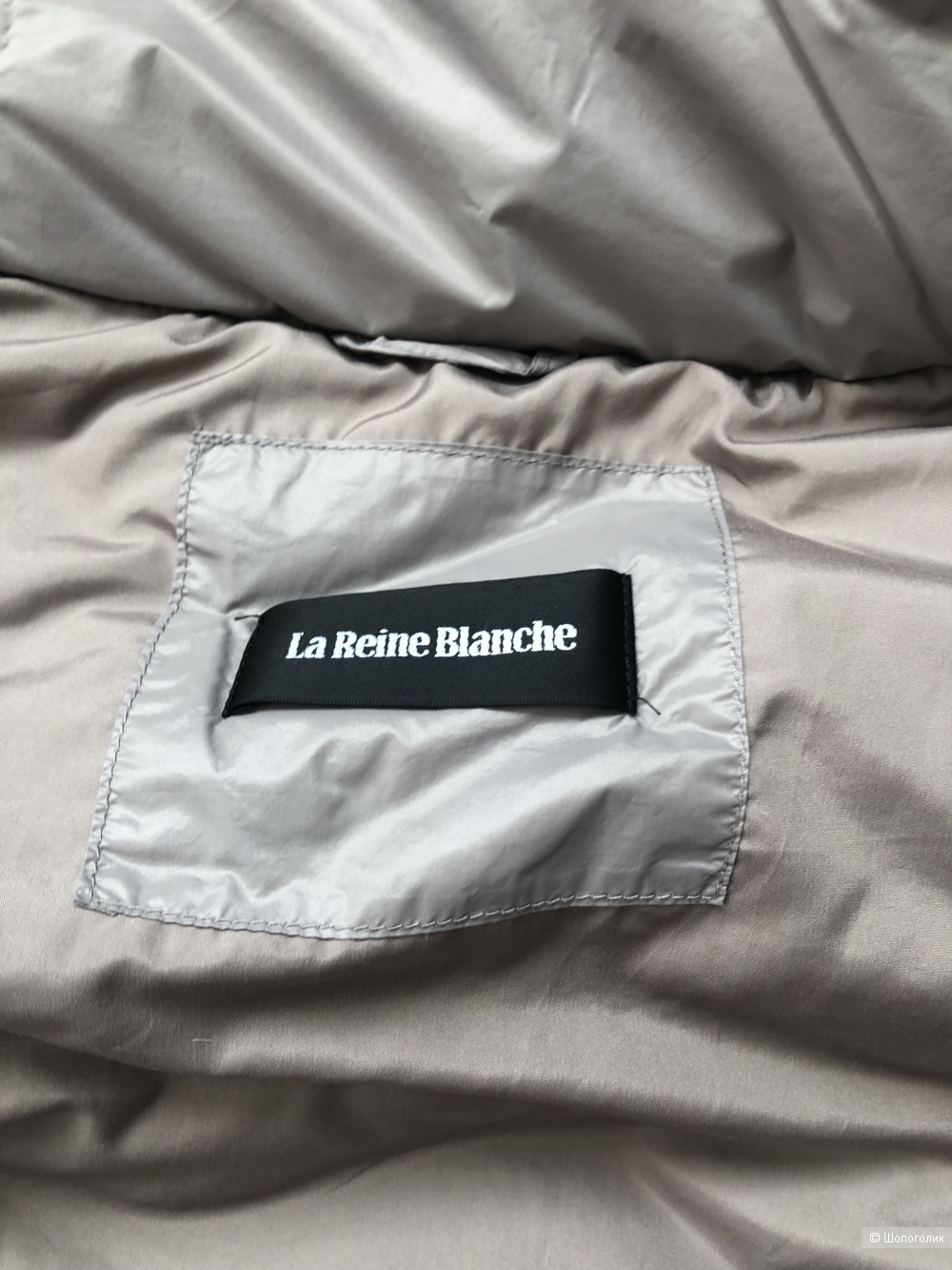 Пальто демисезонное La Reine Blanche, размер 44